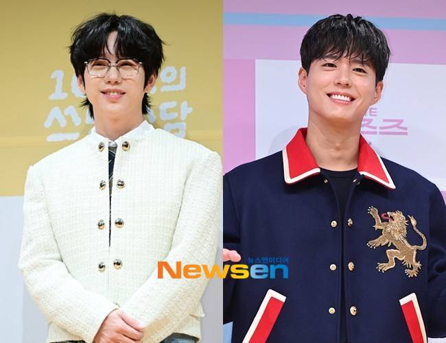 10cm(권정열), 박보검/사진=표명중 기자, 뉴스엔DB