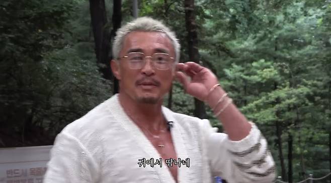 사진=추성훈 공식 유튜브