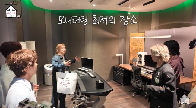 사진=‘집대성’ 채널 영상 캡처