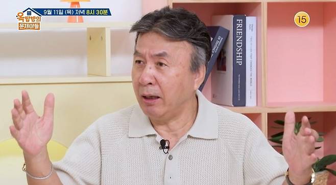 [서울=뉴시스] KBS 2TV 예능 프로그램 '옥탑방의 문제아들'은 5일 배우 박영규가 게스트로 출연하는 예고편 영상을 공개했다. (사진=KBS 제공)2025.09.05. photo@newsis.com *재판매 및 DB 금지