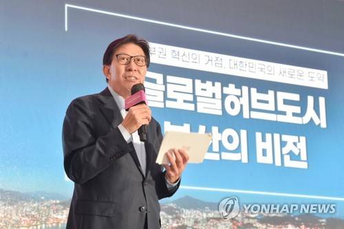박형준 부산시장 [부산시 제공]