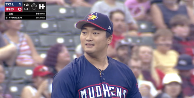 MiLB 중계 화면