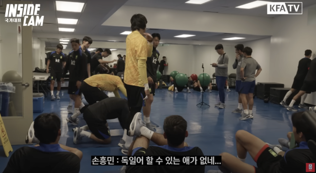 [사진] KFA 공식 유튜브 채널