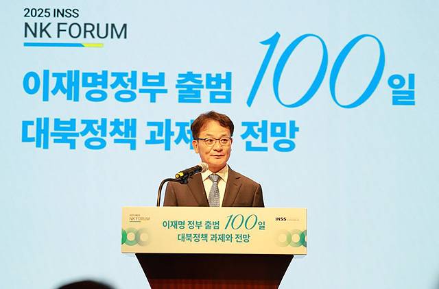 ▲김성배 신임 국가안보전략연구원장이 '이재명 정부 출범 100일 대북정책 과제와 전망'을 주제로 개최한 2025 제1차 NK 포럼에서 개회사를 하고 있다. ⓒ국가안보전략연구원
