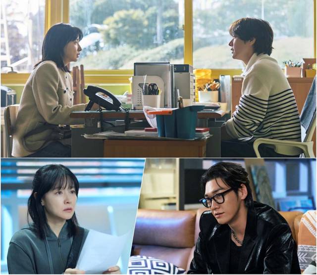 KBS 토일 드라마 '은수 좋은 날'의 스틸컷. 사진 제공=KBS