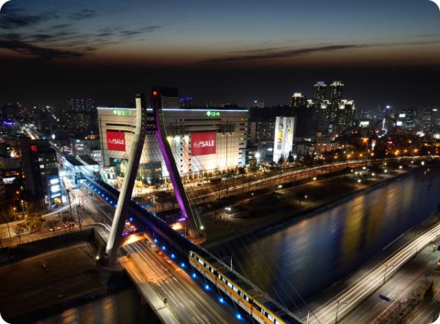 대구백화점 홈페이지 캡처