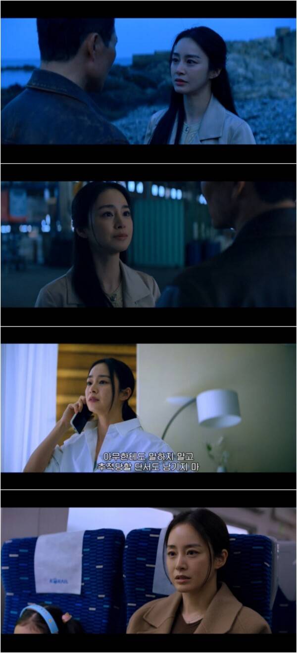 ▲ '버터플라이'에서 미국 정보요원 출신 데이비드 정(대니얼 대 킴 분)의 아내 김은주 역을 맡은 김태희. 방송화면 캡처