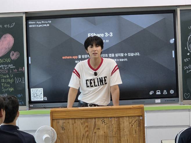 /사진제공=광일고등학교