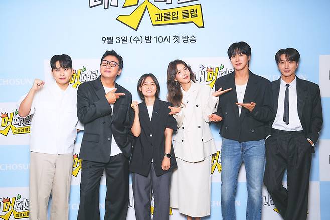 ‘과몰입클럽’ 미미미누, 탁재훈, 김하나 PD, 채정안, 유노윤호, 이특. 사진| TV조선