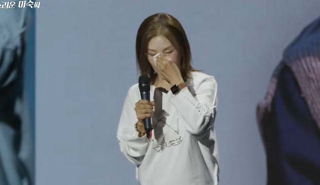 이미숙. 사진|유튜브 영상 캡처