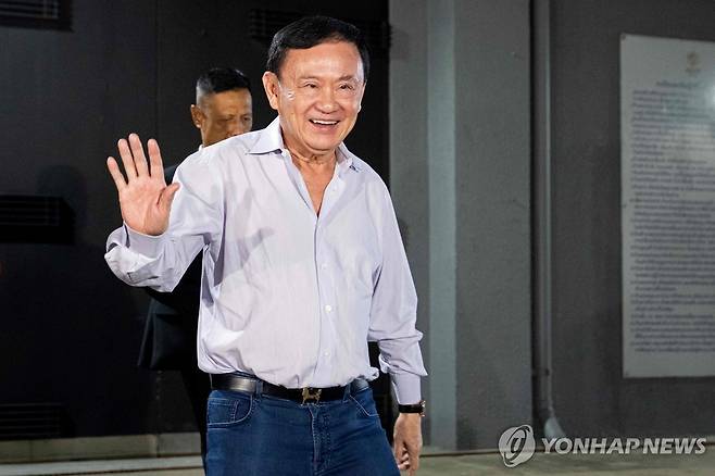 탁신 친나왓 전 태국 총리 [AFP 연합뉴스 자료사진. 재판매 및 DB 금지]