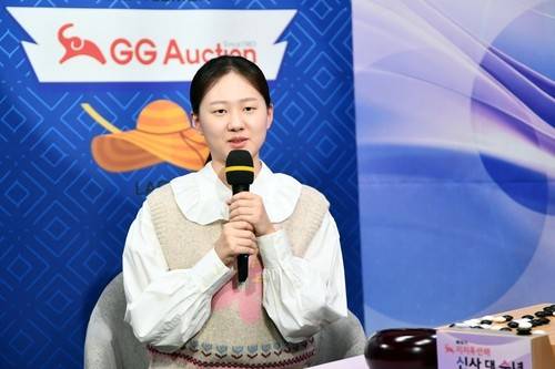 김은지 9단이 2개월 연속 여자랭킹 1위를 지켰다. [한국기원 제공. 재판매 및 DB 금지]