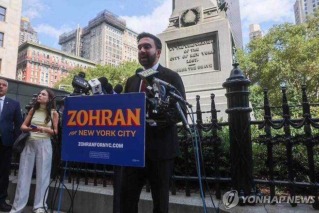조란 맘다니 민주당 뉴욕시장 후보 [AFP 연합뉴스 자료사진]