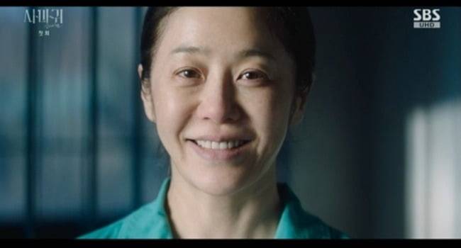 사진제공=SBS
