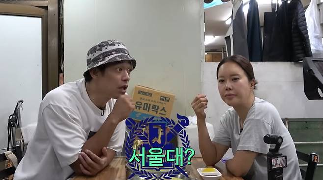 사진=백지영 유튜브