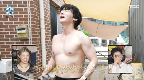 MBC '나 혼자 산다'