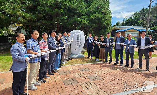 영산포초등학교 '100주년 기념비 제막식' (전남도교육청 제공, 재판매 및 DB 금지)/뉴스1