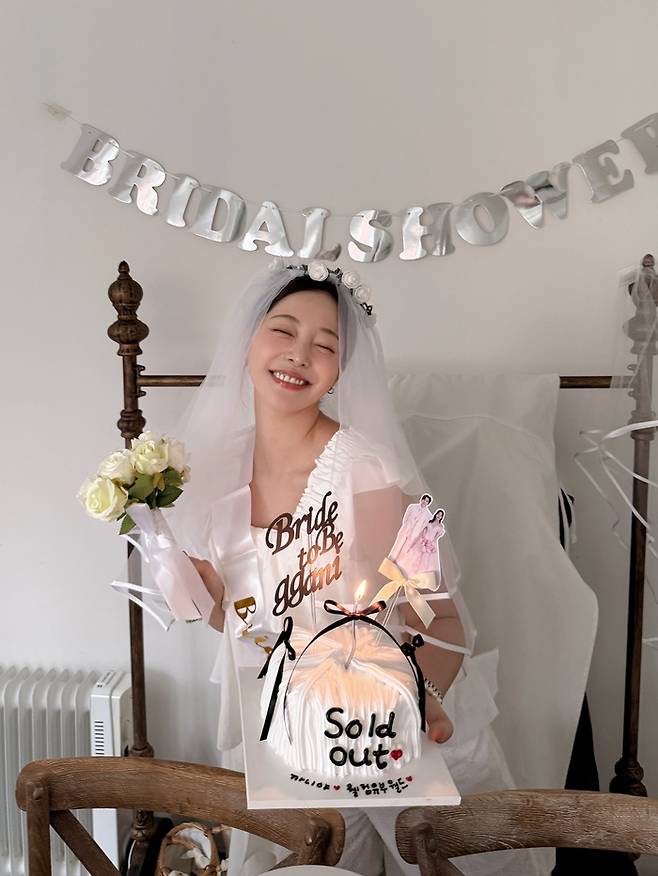 김가은 인스타그램.