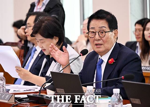 박지원 더불어민주당 의원