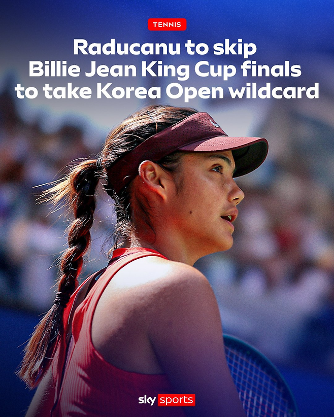 라두카누의 영국 대표 철회를 보도한 스카이스포츠. 스카이스포츠 홈페이지