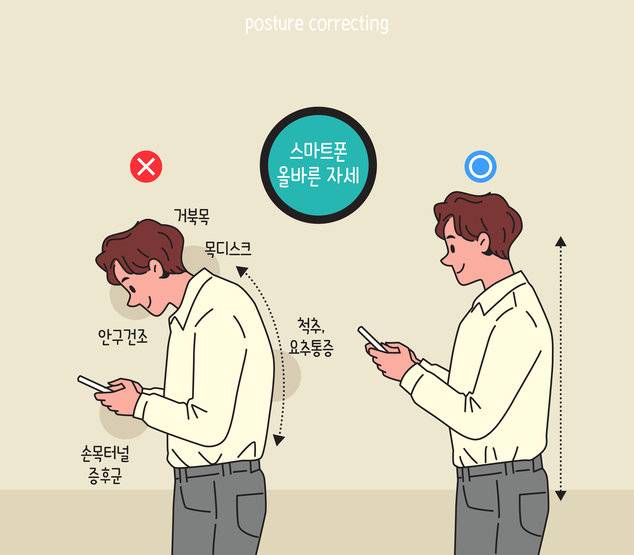 사진=게티이미지