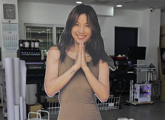 사진=아난다 효리 인스타그램 캡쳐