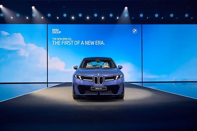 BMW 뉴 iX3 전 세계 최초 공개.  사진=BMW그룹