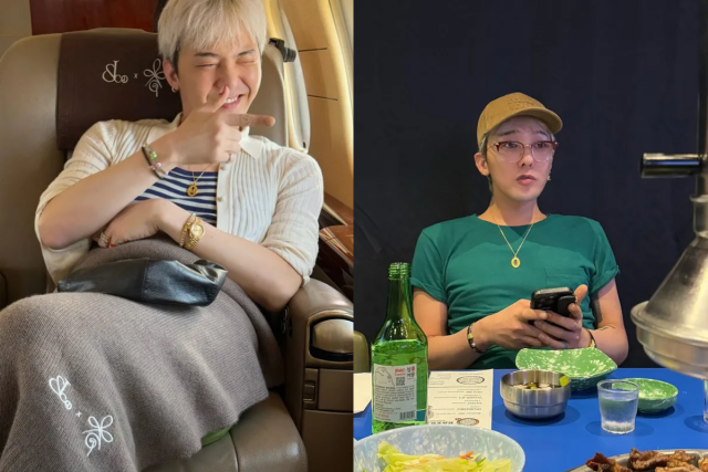 지드래곤 인스타그램