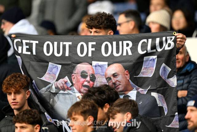 /게티이미지코리아