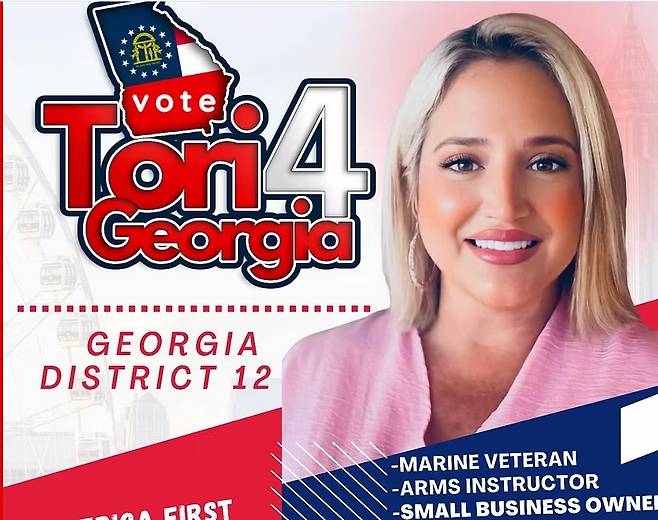 [토리 브래넘 홈페이지]