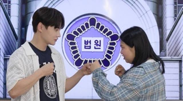 KBS 2TV ‘살림남’ 제공