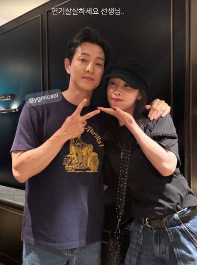 김히어라 소셜미디어