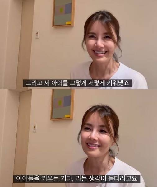 채널 ‘신애라이프’