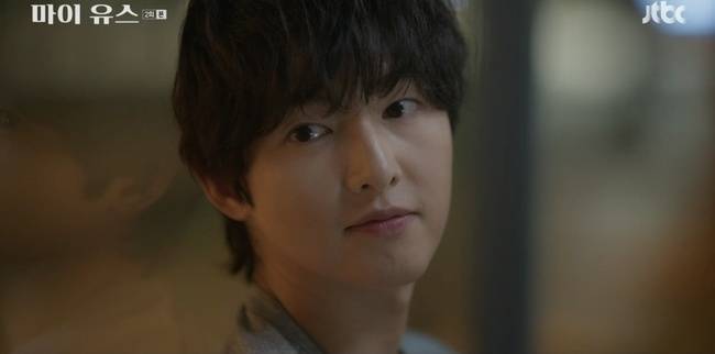 JTBC ‘마이 유스’ 캡쳐