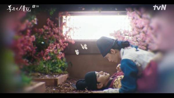 tvN 토일드라마 ‘폭군의 셰프’