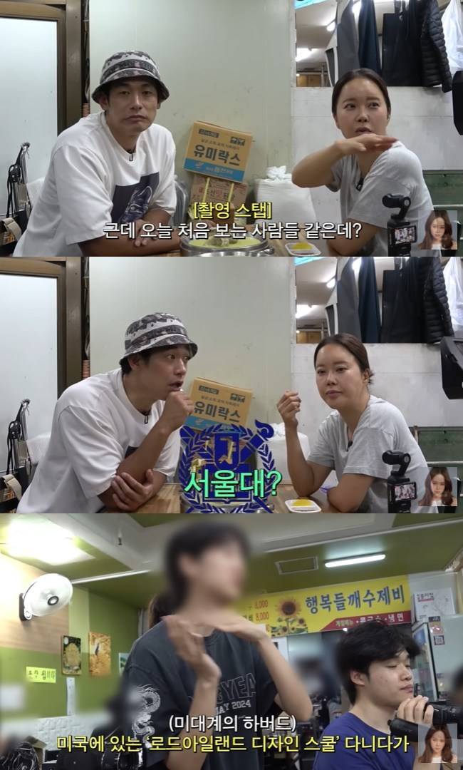 사진=백지영 채널 영상 캡처