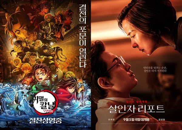 사진=각 영화 포스터