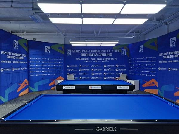 사진=대한당구연맹 제공