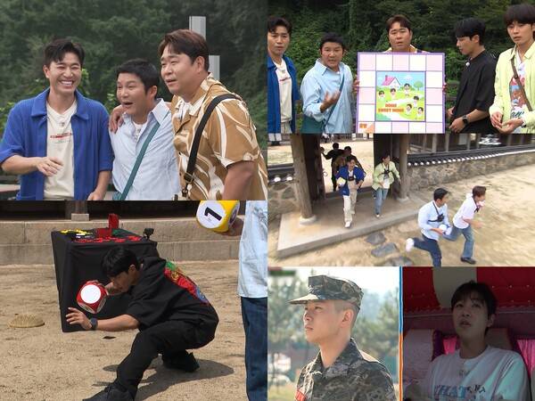 ▲ 6일 방송되는 '1박 2일 시즌4'는 당일 퇴근 특집으로 진행된다. 제공|KBS