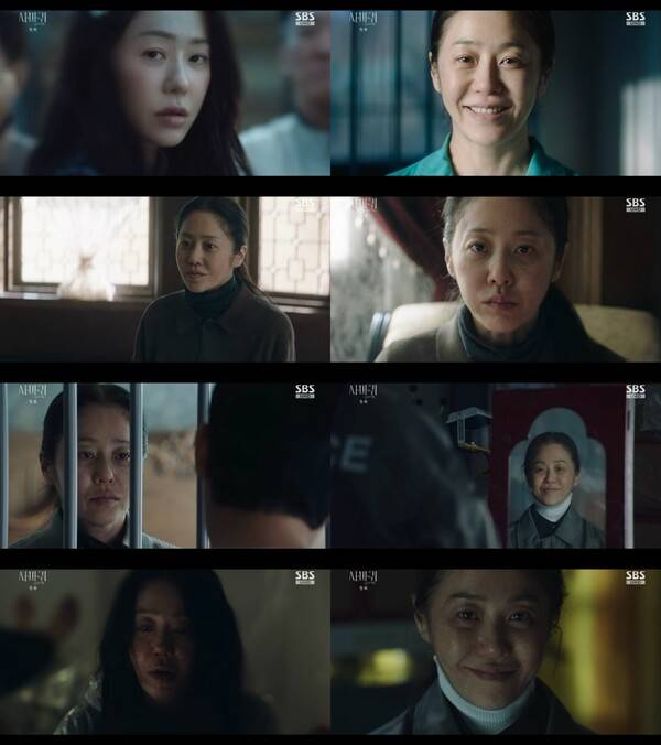 ▲ 5일 방송된 SBS 금토드라마 '사마귀: 살인자의 외출'에 출연한 고현정. 방송화면 캡처