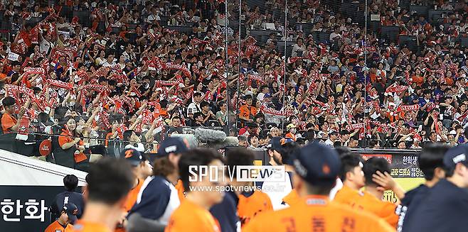 ▲ 대전한화생명볼파크 전경 매진 응원 ⓒ곽혜미 기자