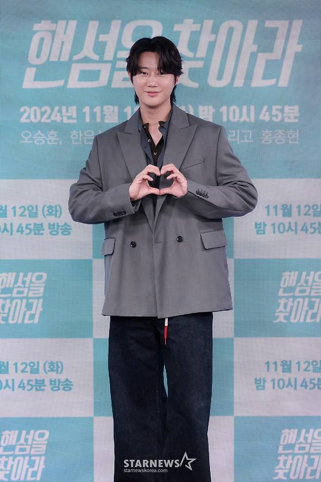 배우 한은성이 2024년 11월 12일 오후 온라인으로 진행된 KBS 2TV 단막극 '핸섬을 찾아라 : 드라마스페셜 2024' 제작발표회에 참석해 포즈를 취하고 있다.  '핸섬을 찾아라'는 재기를 꿈꾸는 해체 13년차 무명 아이돌 '큐티'가 실종된 전 멤버 '핸섬'을 찾아 떠나는 여정을 그린 로드무비다. 이날 오후 10시 45분 방송. / 사진제공=KBS /사진=김창현 chmt@