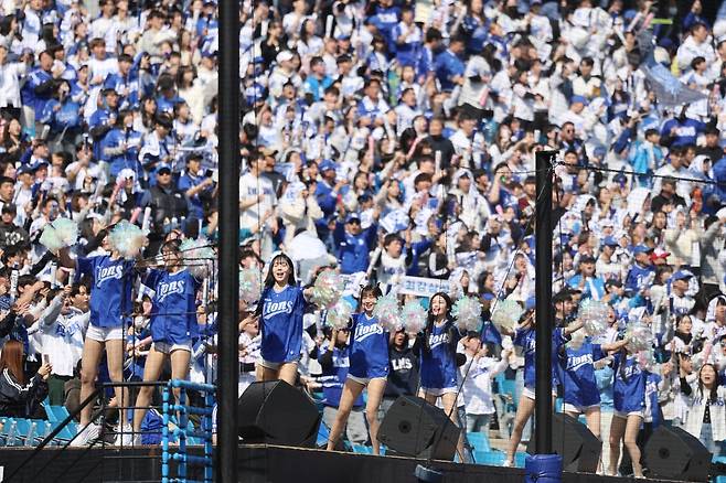 삼성 응원석 전경 [삼성 라이온즈 제공. 재판매 및 DB 금지]