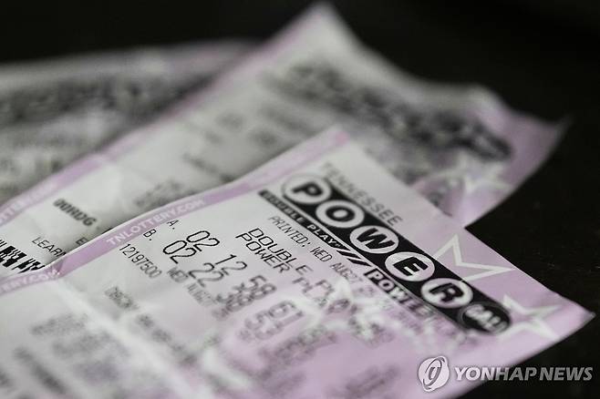 미국 파워볼 복권 [AP=연합뉴스 자료사진]