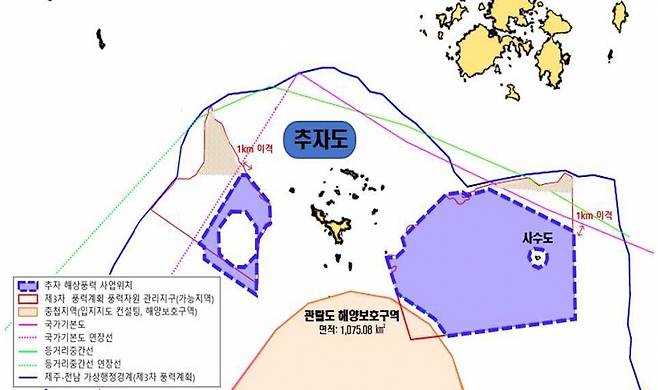 국내 최대 규모의 추자 해상풍력발전단지 위치도.