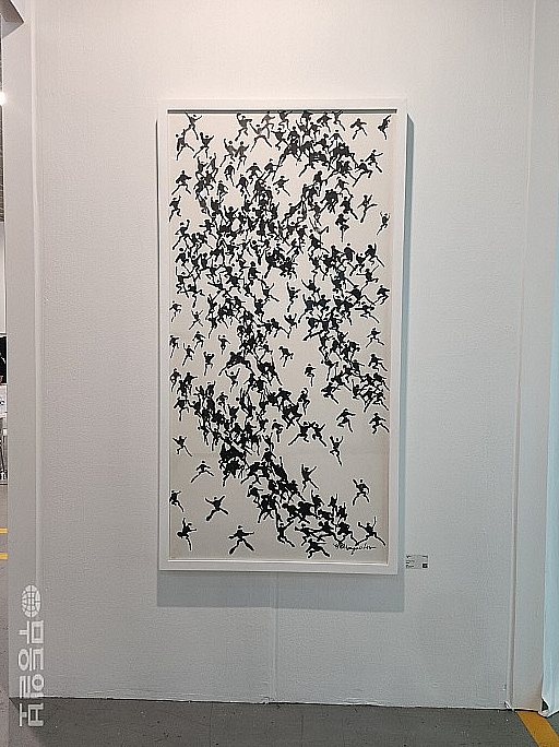 이응노 화백(바지우)의 'People'.