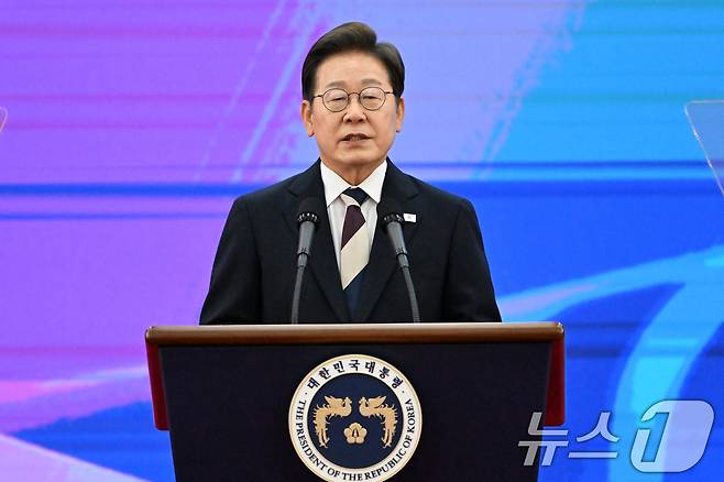이재명 대통령 지난 6월 4일 취임사 발표 모습 2025.6.4/뉴스1 ⓒ News1 국회사진기자단