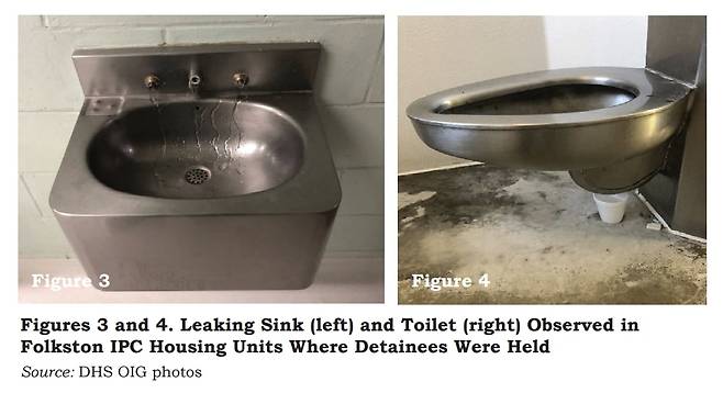 미국 이민 당국에 체포된 한국인 300여명 중 대부분이 수감된 미국 조지아주 포크스턴의 이민세관단속국(ICE) 시설 세면대와 변기에서 물이 세는 모습. /미국 국토안보부(DHS)