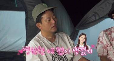 코미디언 김준호가 지난 7월 김지민과 결혼을 한 가운데, 결혼 후 달라진 점을 언급하며 아내에 대한 애정을 드러냈다. 채널S 제공