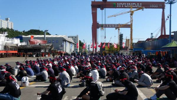 HD현대중공업 노조 파업 집회 한 장면. HD현대중공업 노조 제공